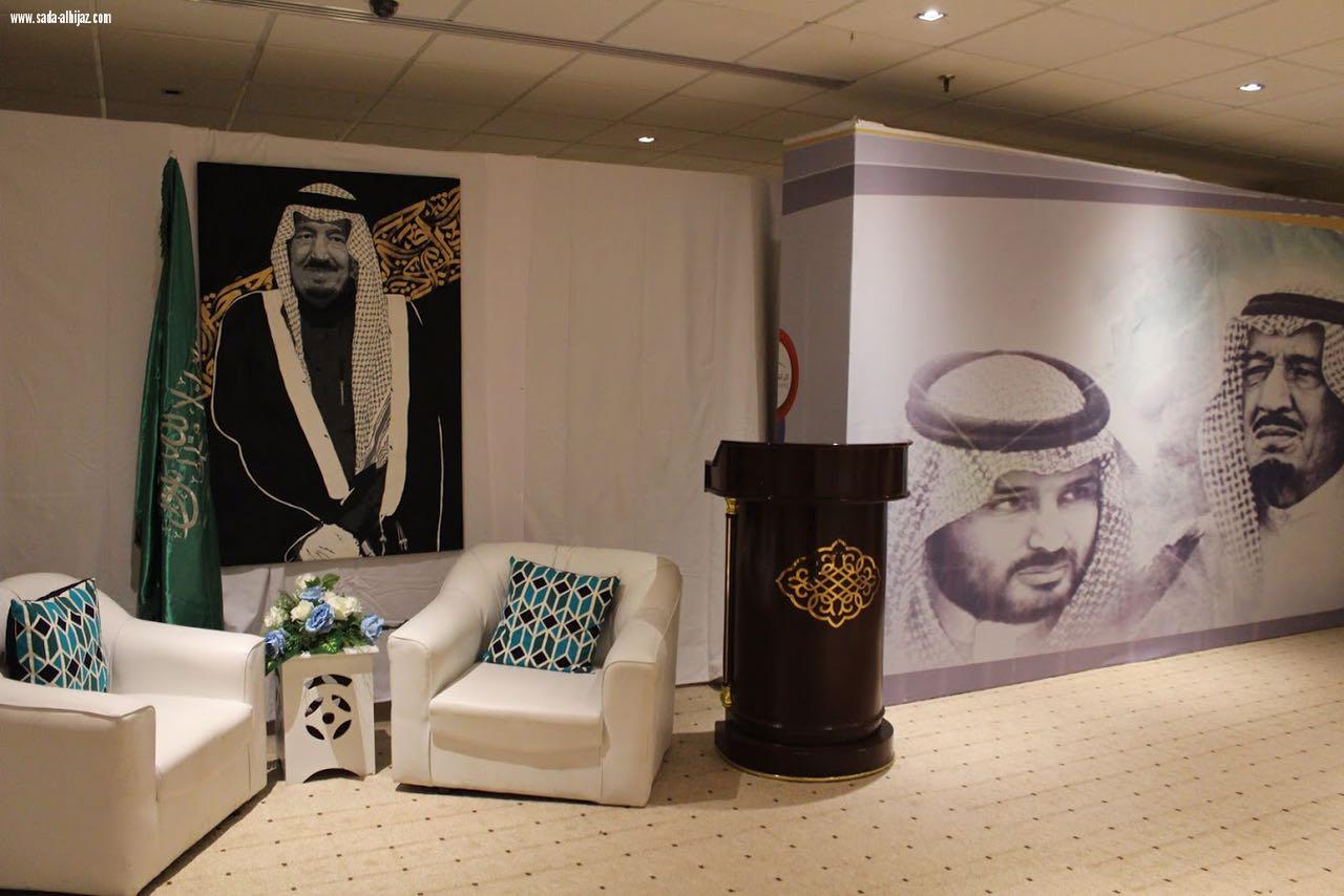 وسط أجواء مليئة بالفن والابداع  فريق الاعلام الواعي يختتم 