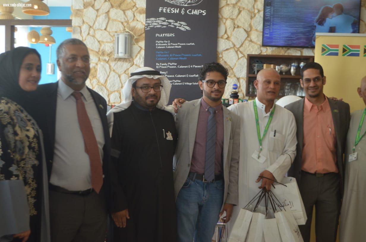 ملتقى محبي مكة الثقافى وفريق حياتنا رسالة التطوعي يستضيفان ضيوف سفارة جنوب أفريقيا من الصم والبكم