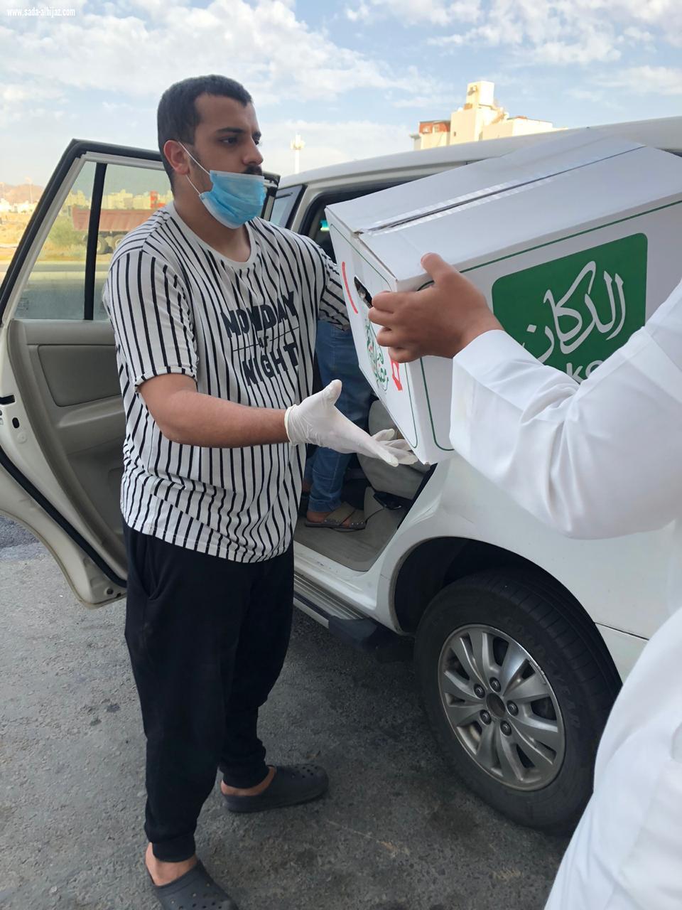 263 سلة غذائية للأسر المتعففة والمتضررين من الحجر المنزلي الذي سببتة جائحة كورونا في مبادرة #عضاد_مكة