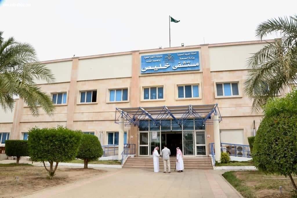 أكثر من ٧٥٠٠٠ مستفيد من خدمات مستشفى خليص العام