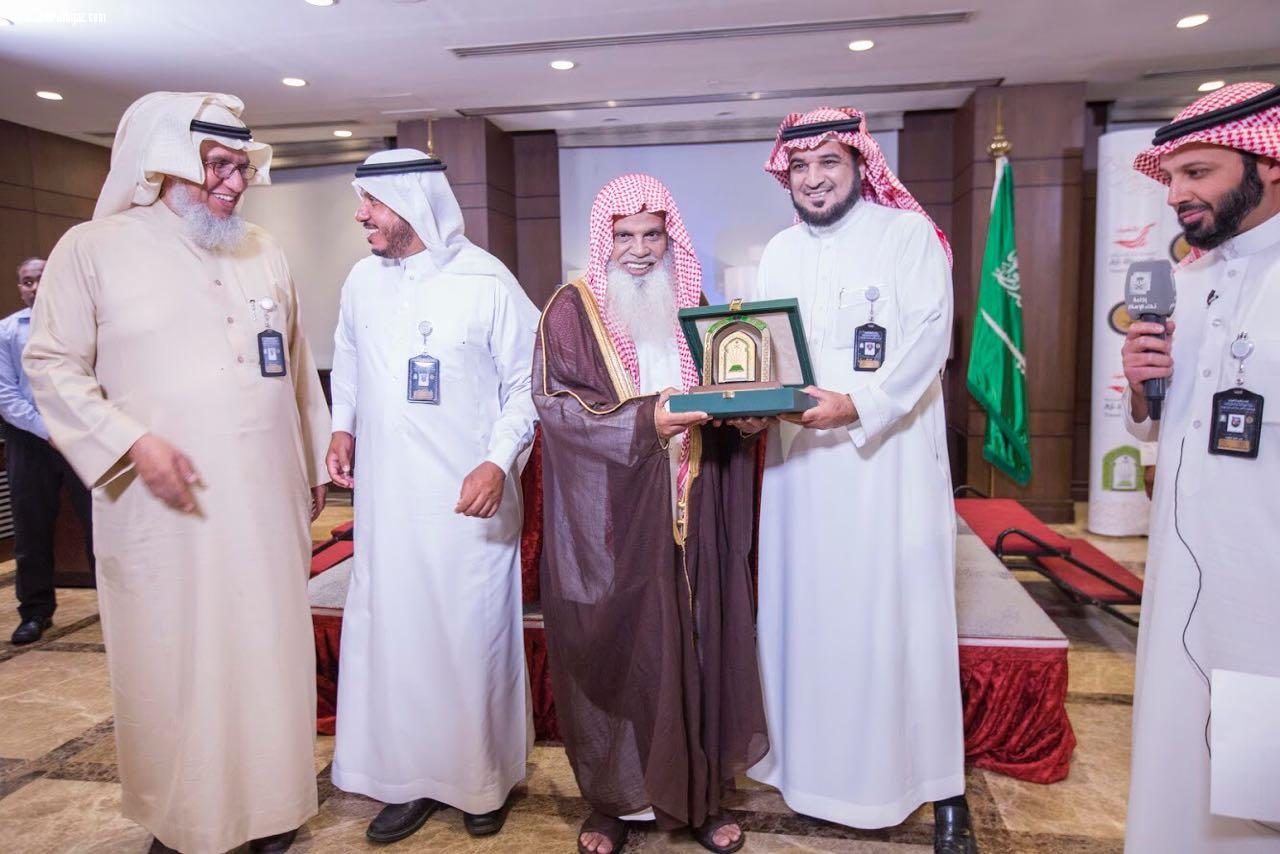 بحضور أمام الحرم النبوي وجمع كبير من الضيوف والإعلاميين