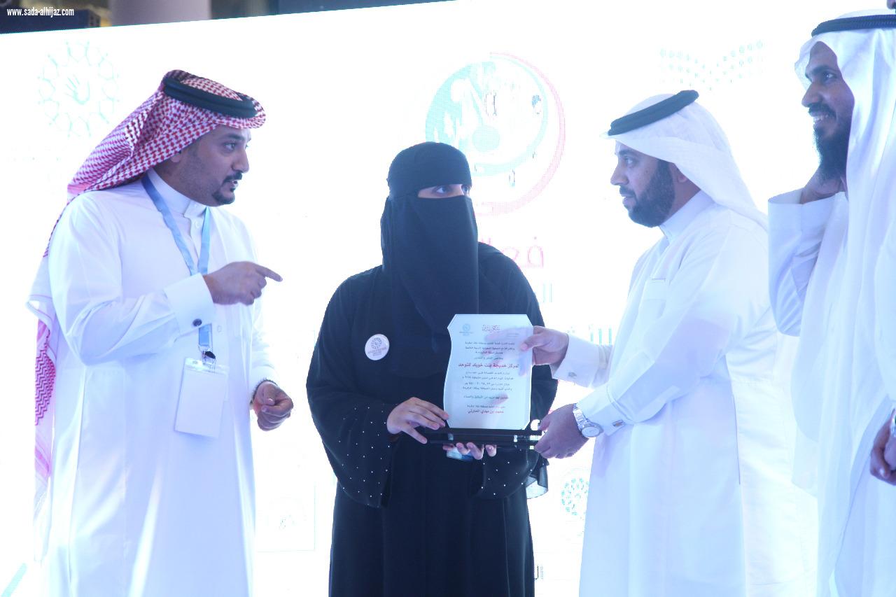 مساعد مدير تعليم مكة يفتتح فعاليات اليوم العالمي لذوي الإعاقة