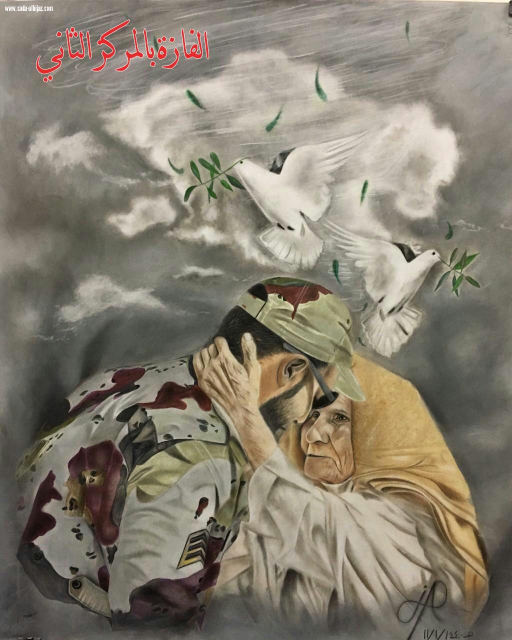 على مدار  شهر كامل إسدل الستار عما سيطرتة أنامل التشكيليات المكيات