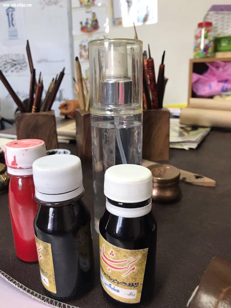 تفعيل اليوم العالمي للغة العربية ..  في الروضة الواحدة والثلاثون ...