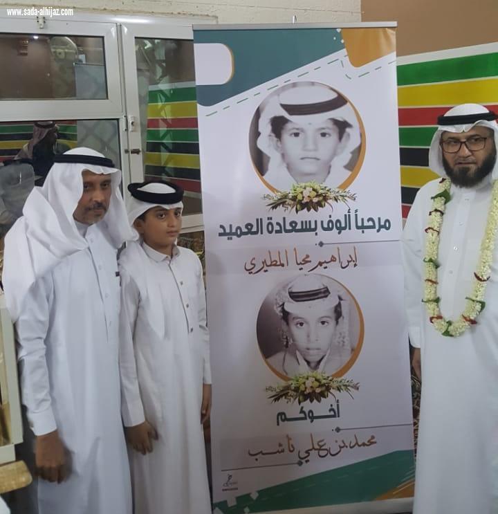 أعضاء ولاعبي فريق نصر الطوال القدامى يكرمون سعادة العميد ابراهيم محيا بمناسبة تقاعده