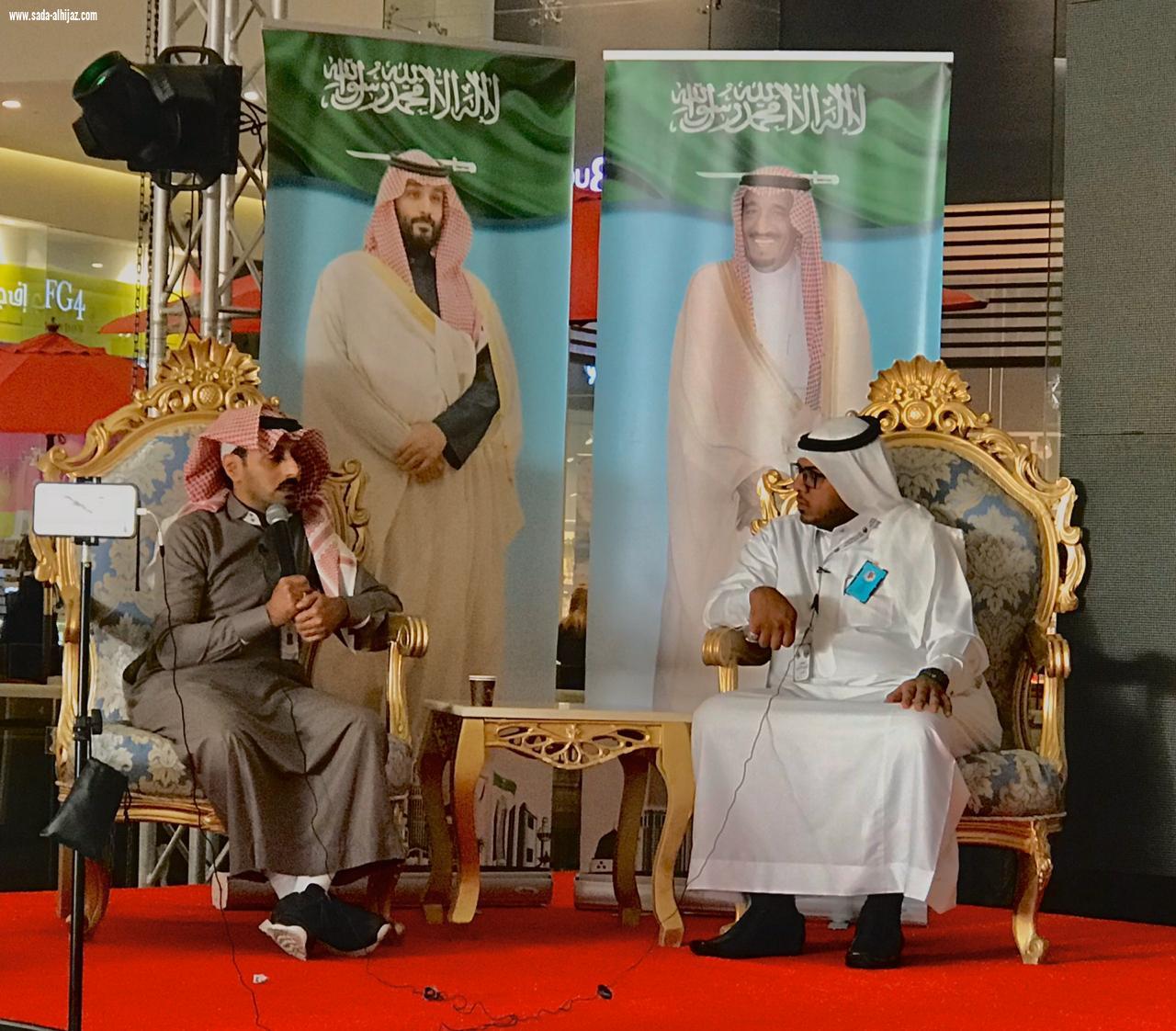 نجاح مكتسح لمعرض قيادتك  مهارة وذوق رفيع