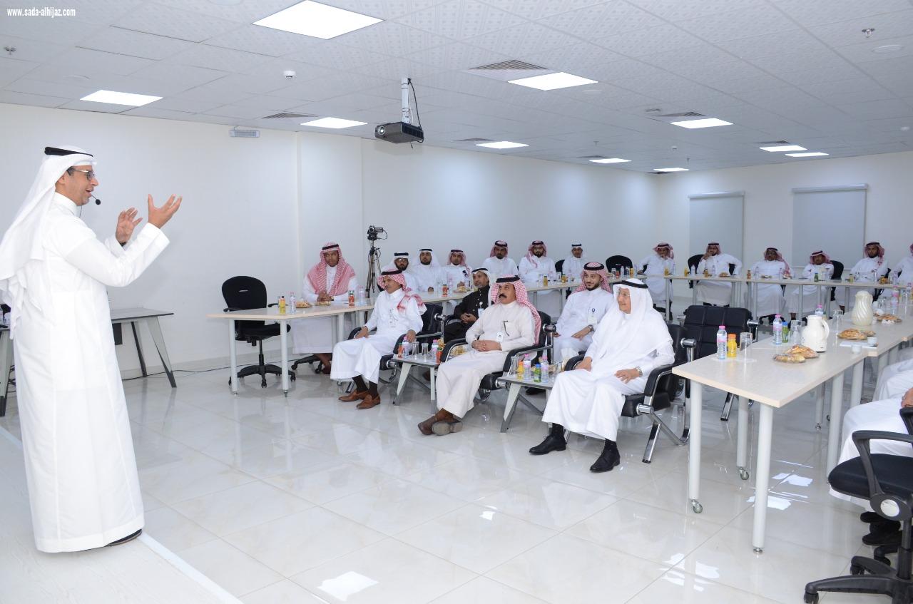 جمعية أسرتي تقيم دورة   التعامل مع الضغوط الحياتية 