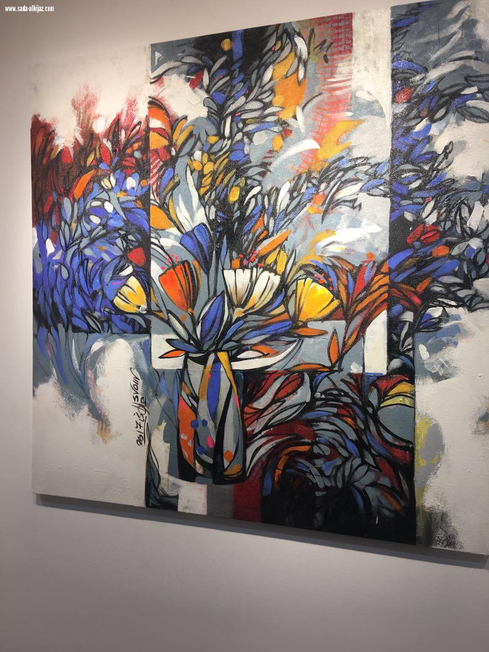 افتتاح معرض مسارات تشكيلية