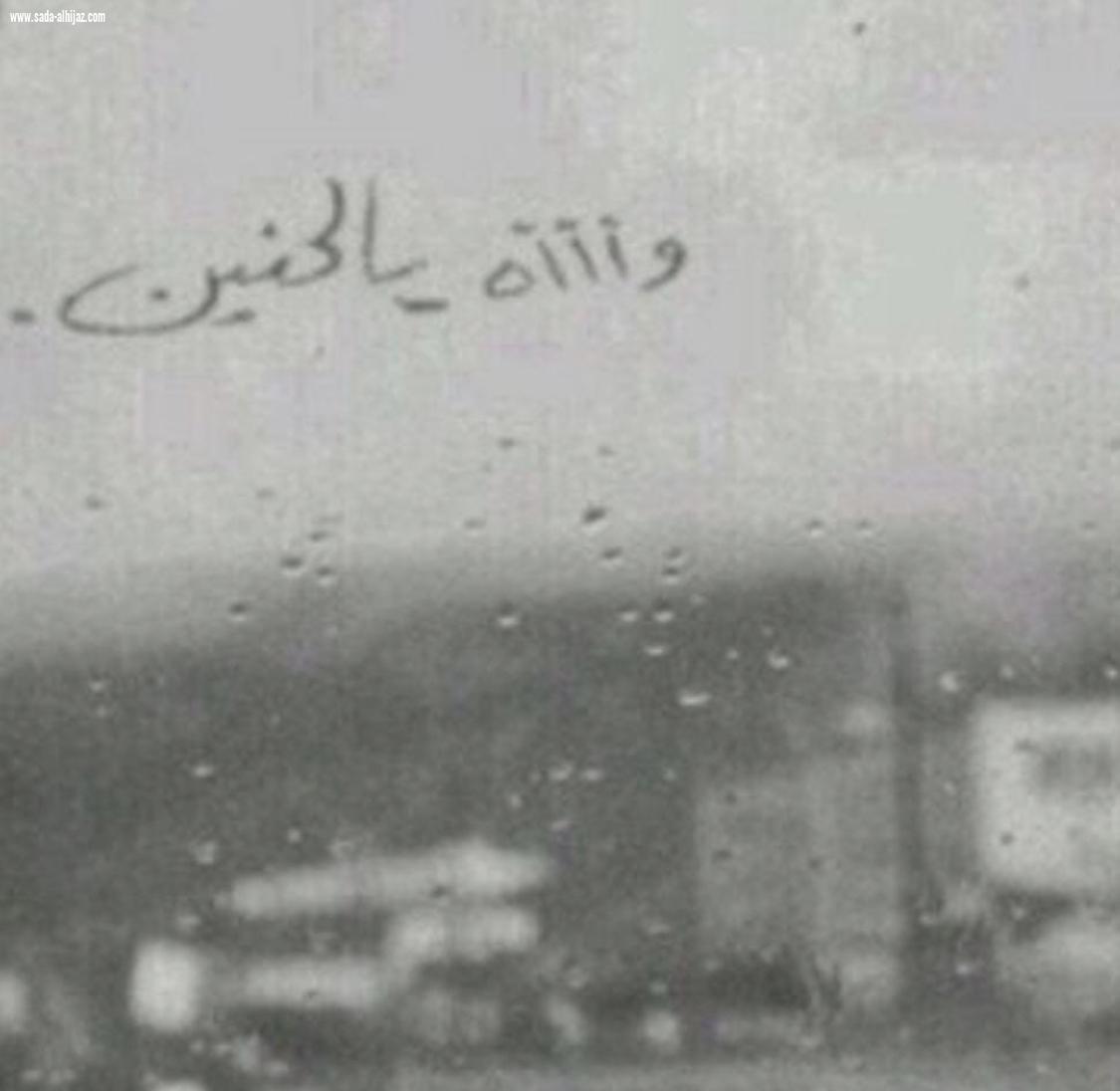 حُنَيْن لِلْمَاضِي بِقَلَم الْكَاتِبَة آمِنَة المحنشي
