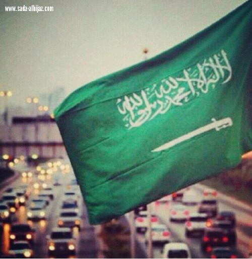 السعودية أفضل من خدم العلم والدين على مر العصور