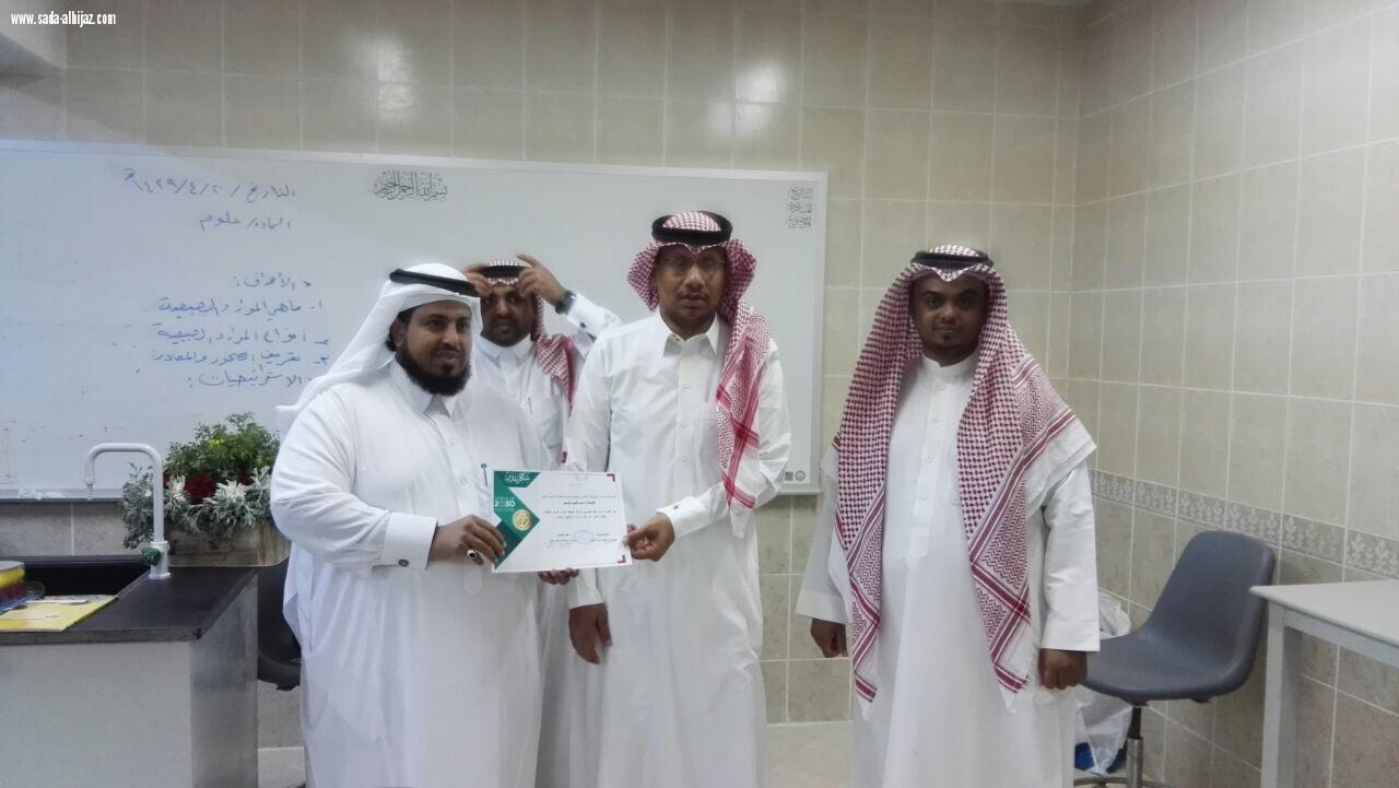مدرسة تحفيظ القرآن الكريم بالطوال