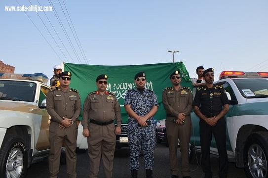 صور مشرقة وملامح بهيجة من احتفالات محافظة العلا بذكرى الوطن ال89