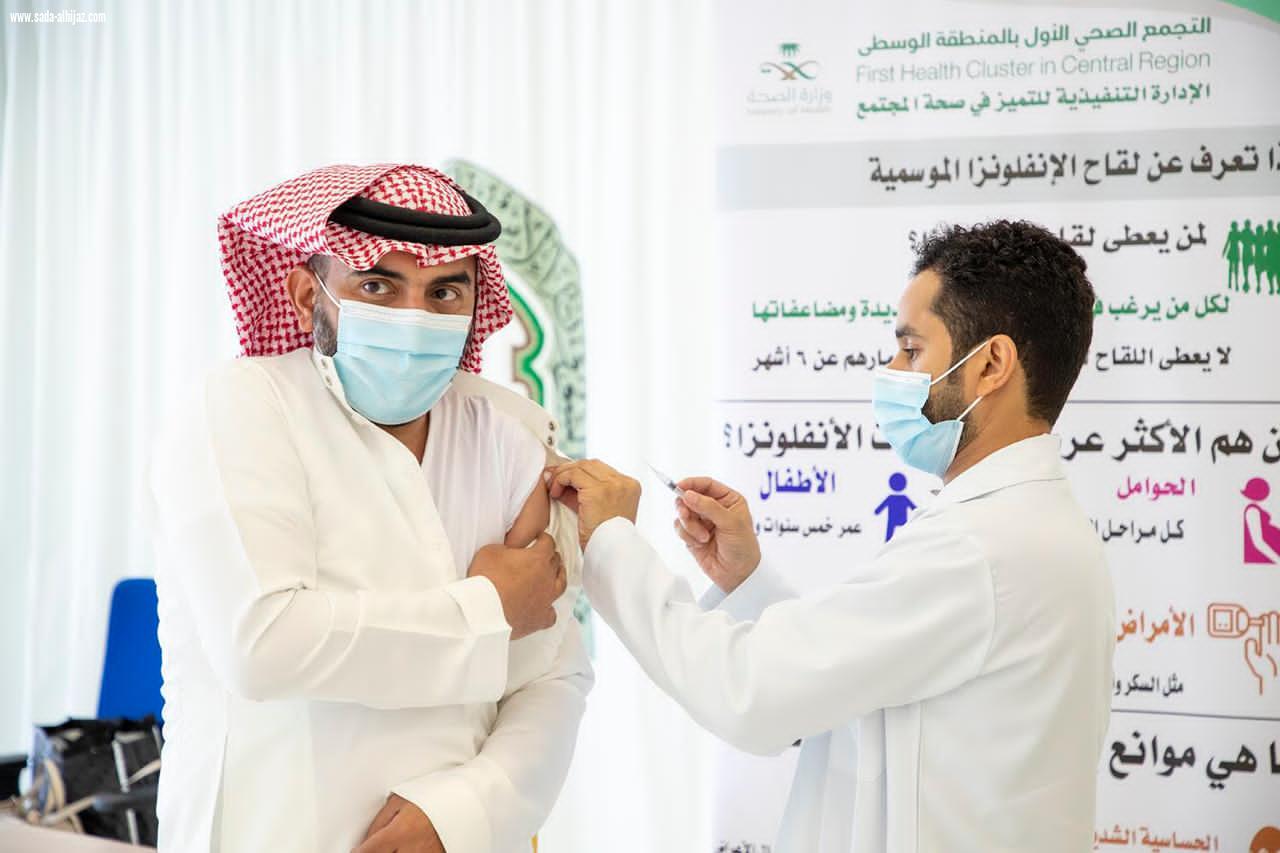 وزير الشؤون الإسلامية يطلق حملة تطعيم ضد الانفلونزا الموسمية