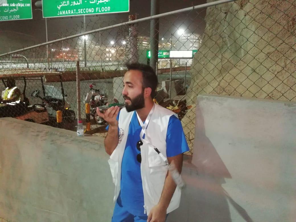 مبادرة رؤية من أمانة العاصمة المقدسة للعمل التطوعي