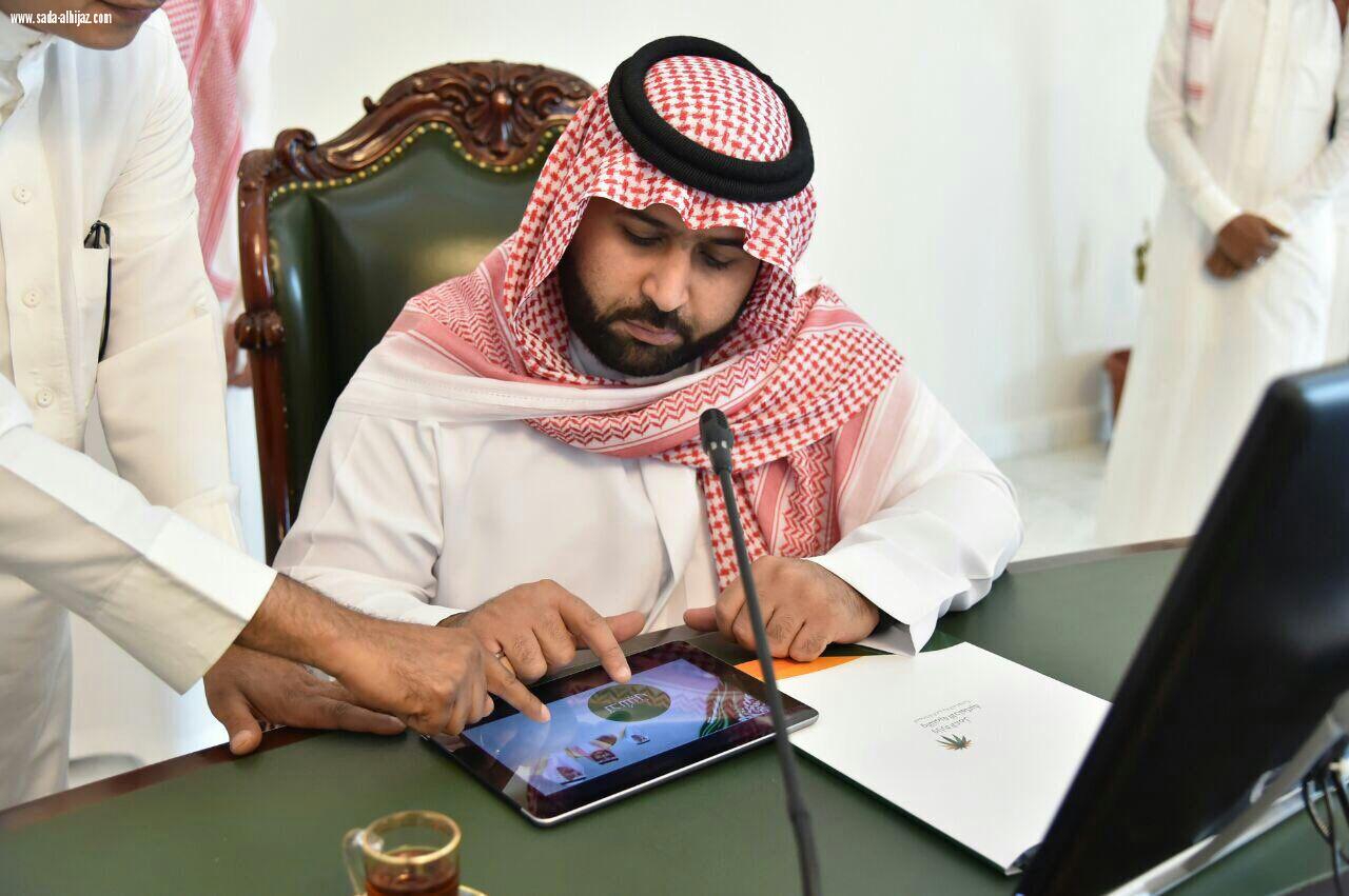 امير منطقة جازان بالنيابة يدشن برنامج التوطين الموجه في المنطقة 