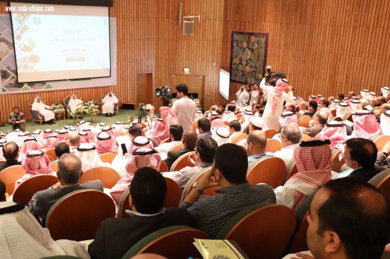 اختتام فعاليات اسبوع البحث العلمي العاشر للتميز بجامعة الملك عبدالعزيز بجدة