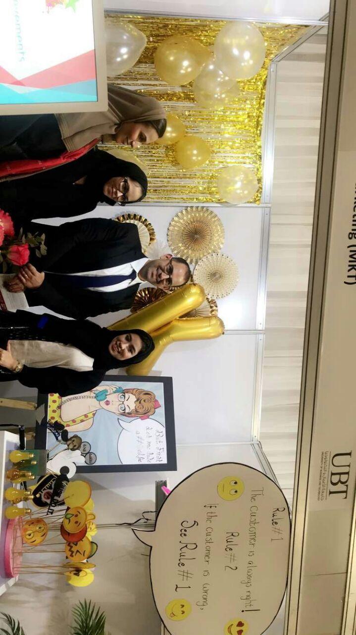 انطلاق الفعالية السنوي (أيام الأعمال) بجدة