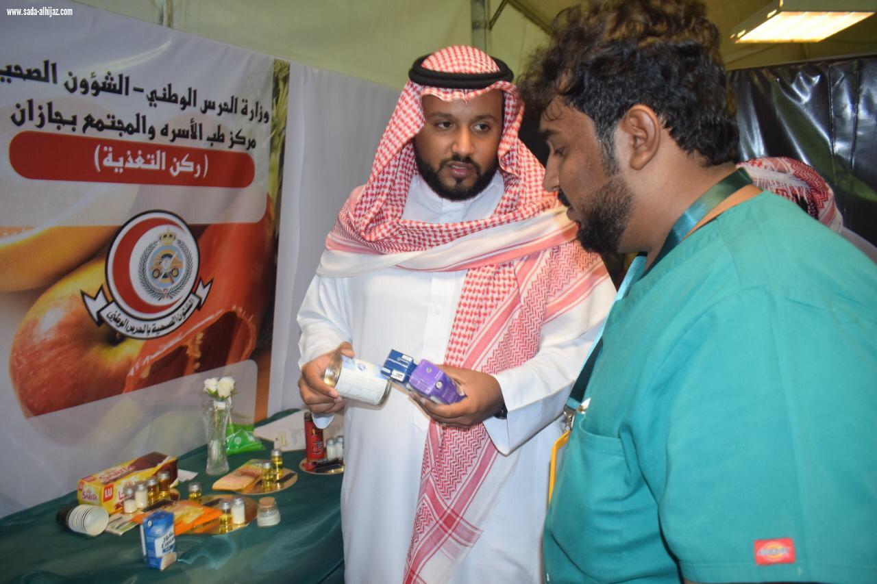 رئيس قسم التغذية العلاجية بمستشفى الملك فهد بجازان يزور أركان مركز طب الأسرة والمجتمع في مهرجان جازان الشتوي