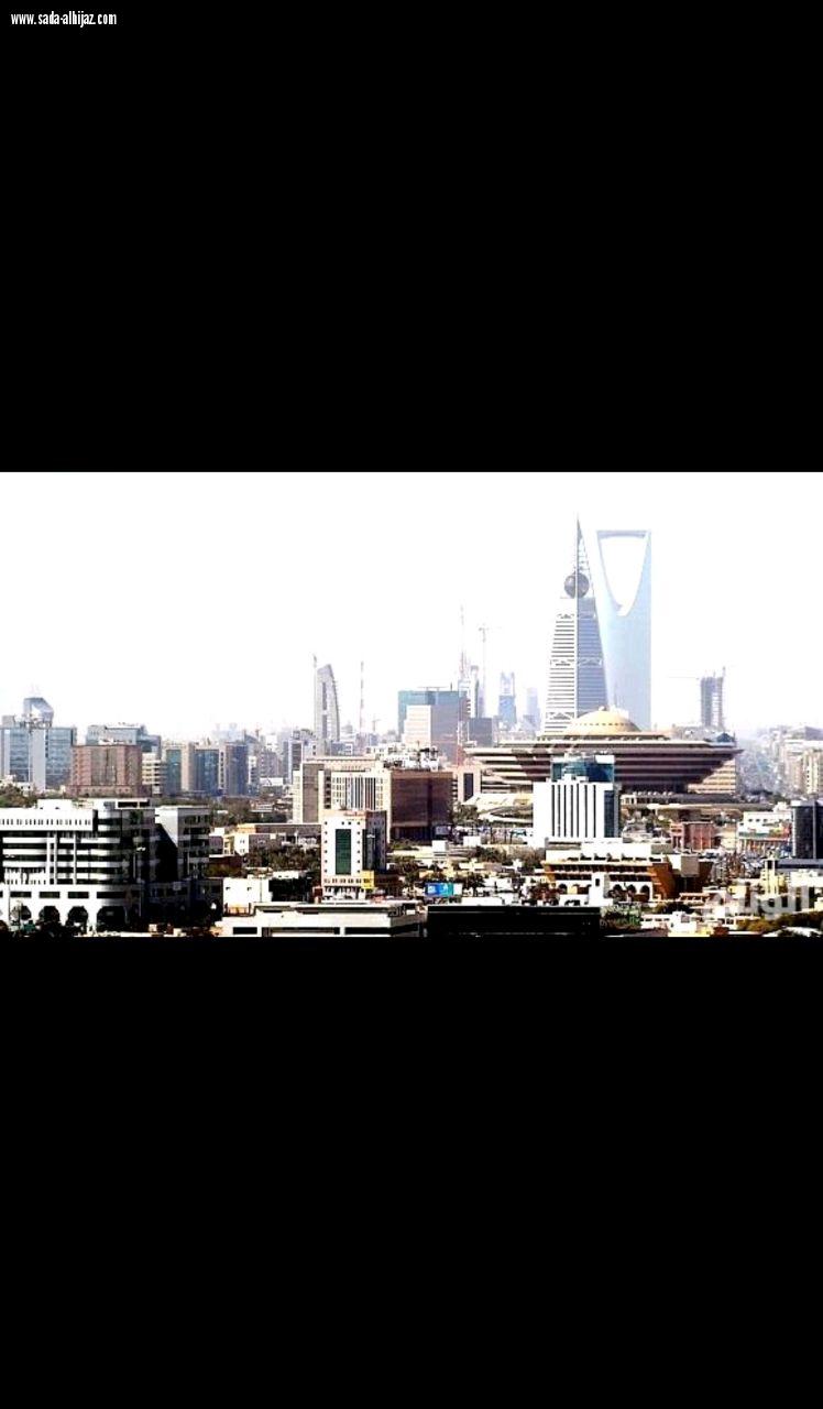 الأرصاد طقس مستقر في معظم مناطق المملكة