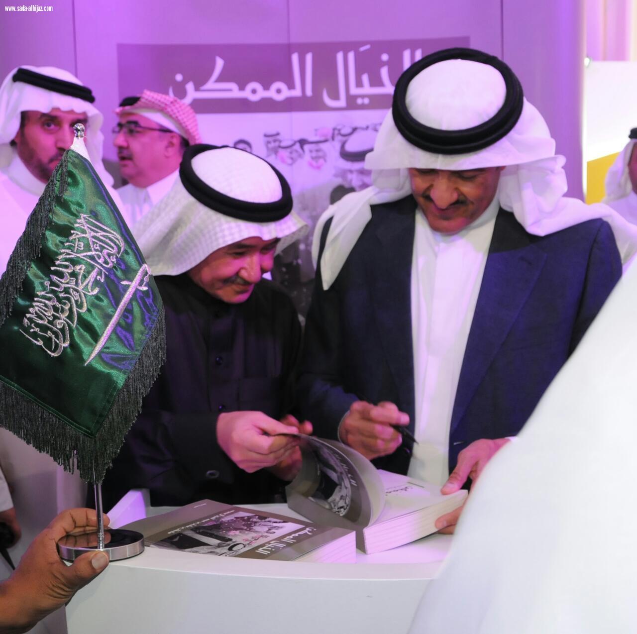 الامير سلطان بن سلمان  يدشن البعد الحضاري للمملكة العربية السعودية 