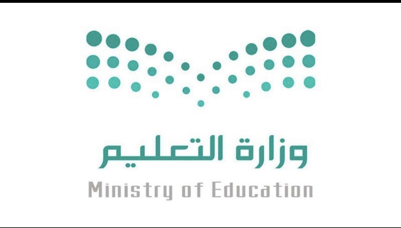 غداً.. 