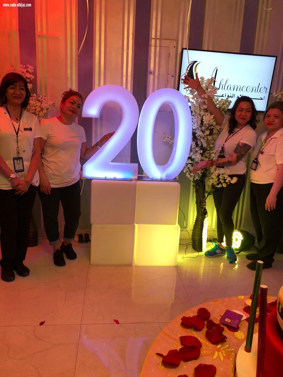 الإعلاميات ونجمات السوشال ميديايشاركوا صالون أحلام النواعم احتفاله بعشرين سنة عمل