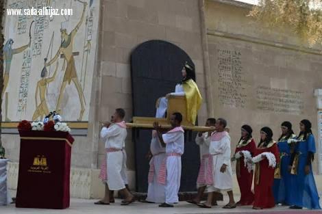 عرض الاساطير الفرعونية على ضفاف النيل بمناسبة اليوم العالمي للمسرح بالقرية الفرعونية...