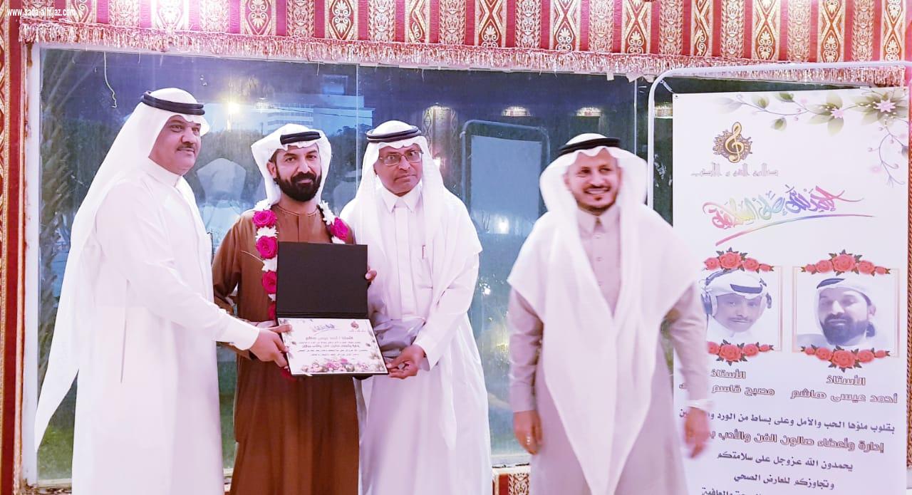 إحتفاء صالون الفن والأدب بجازان بعضوين من أعضائه بعد خروجهما من المستشفى