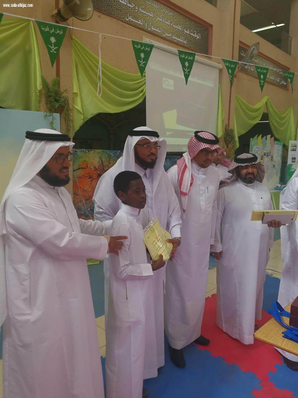 احتفاء مدرسة زيد بن حارثة تطوير بالمدينة المنورة  بختام أنشطتها لهذا العام الدارسي
