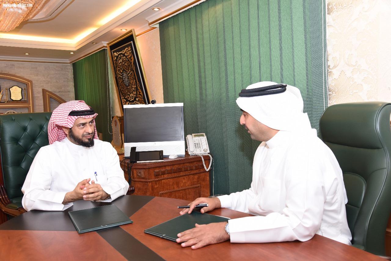 توقيع عقد شراكه بين إدارة تعليم مكة المكرمة والجمعية السعودية للجودة