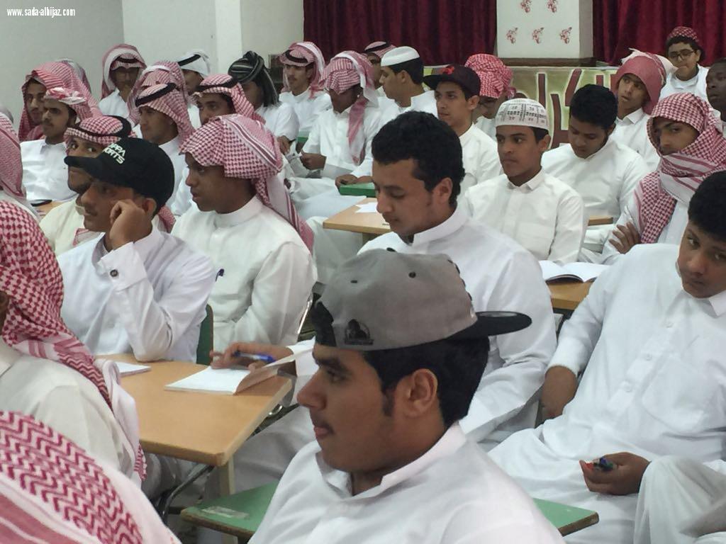 جمعية البر والخدمات الاجتماعية بالقريع بني مالك تتختم دورة مهارات اختبار القدرات  