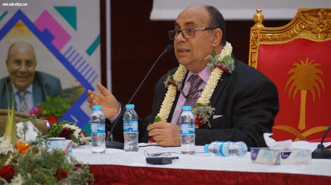 تنمية ابوعريش تختتم فعاليات الملتقى الأسري بمبروك عطية