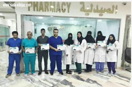 صحة جدة تختتم دورة المحاليل الوريدية