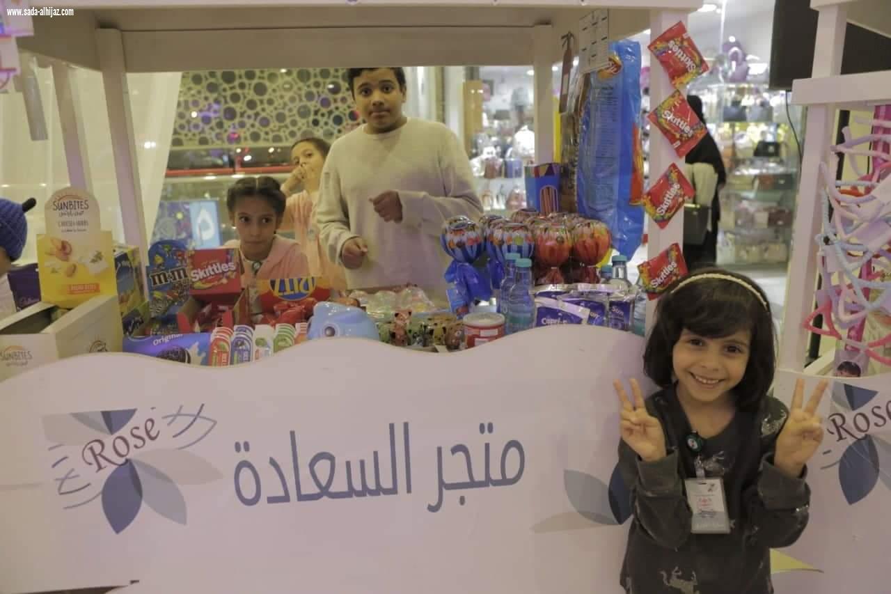 روز إيفينت وسياحة الطائف ينضمان التاجر الصغير ضمن برنامح تدريبي متكامل