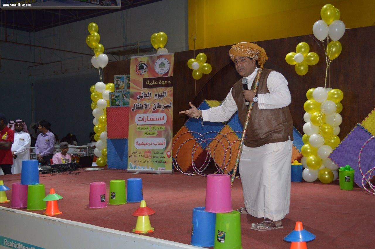 انطلاق فعالية حملة فبراير للتوعية والتثقيف لمرضى السرطان ...