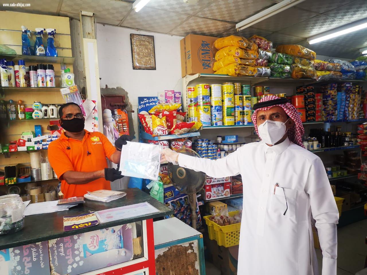 تنمية الحميراء تنفذ مبادرة لغيرن الناطقين بالعربية للتوعية بجائحة كورونا .