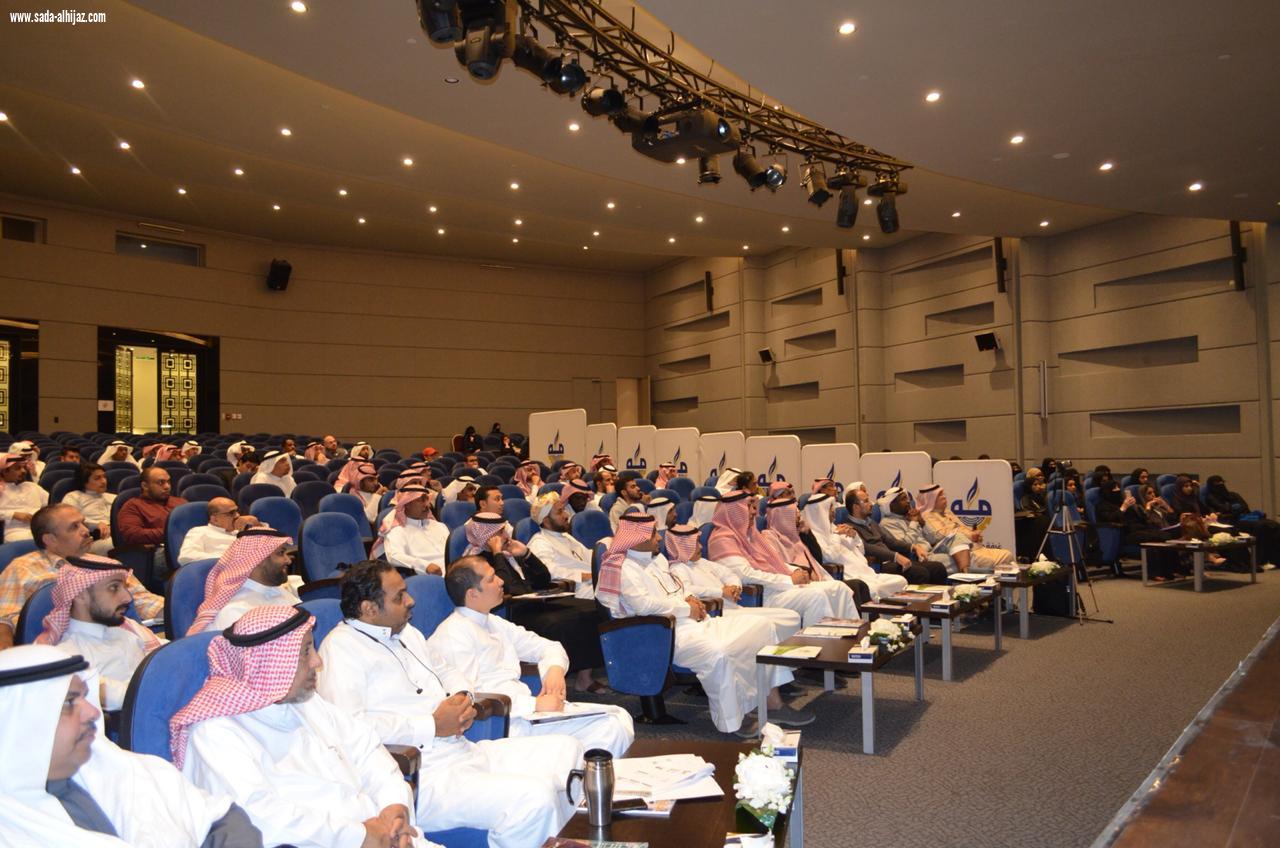 ألقت الجمعية السعودية للجودة دورة   تحت عنوان (الجودة في خدمة المجتمع)