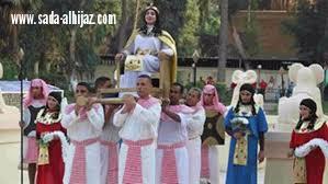 عرض الاساطير الفرعونية على ضفاف النيل بمناسبة اليوم العالمي للمسرح بالقرية الفرعونية...