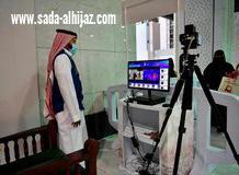 رئاسة شؤون الحرمين ترفع جاهزيتها استعداداً للعشر الأواخر من شهر رمضان المبارك