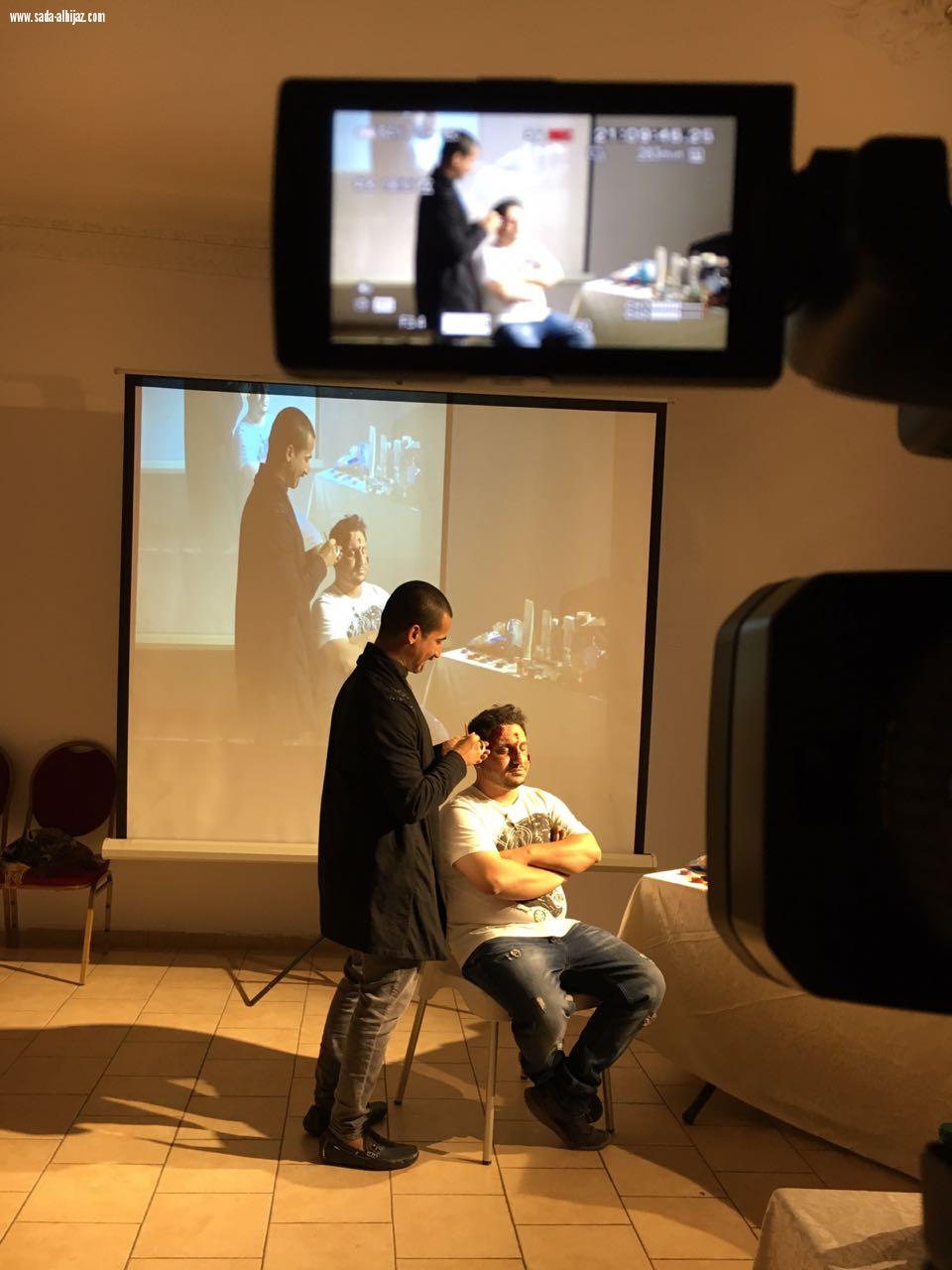 فنون المدينة:تستقطب الميكياج السينيمائي ضمن فعاليات الثقافة