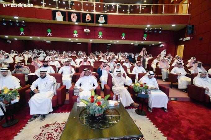 بمشاركة عدد من الأكاديميين والمتخصصين بجامعة جازان  -  مدير تعليم صبيا يفتتح ملتقى اللغة الإنجليزية الثاني-