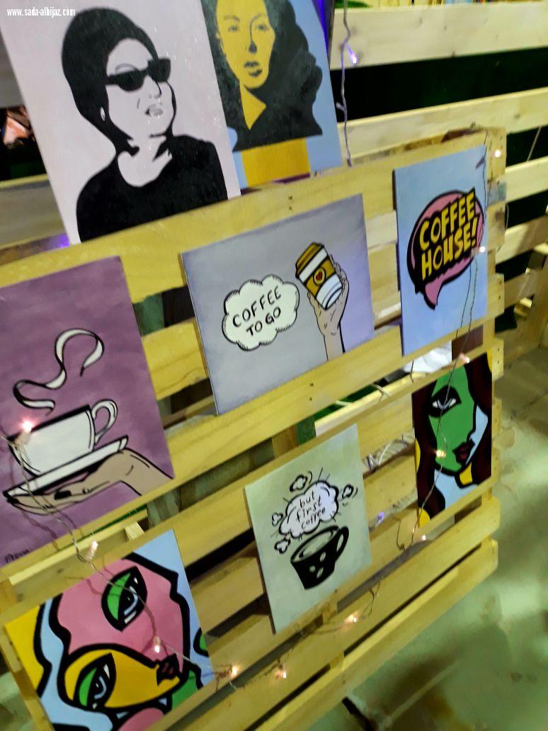 استمرار فعاليات معرض ((حكاية فن)) بينبع...