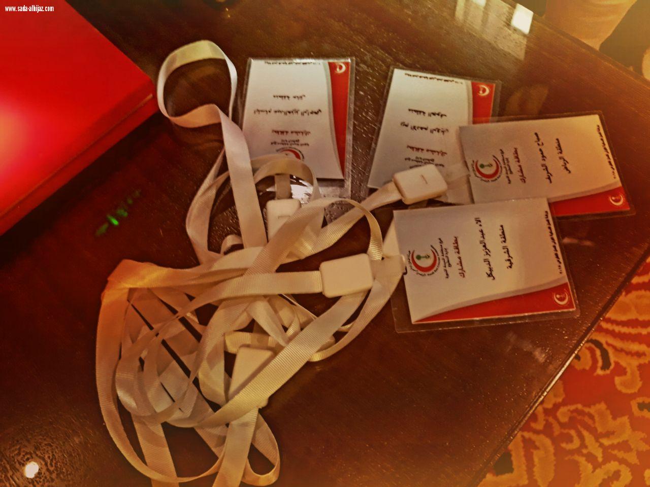 الهلال الاحمر يقيم ورشة العمل التطوعي النسائي بالمدينة المنورة...