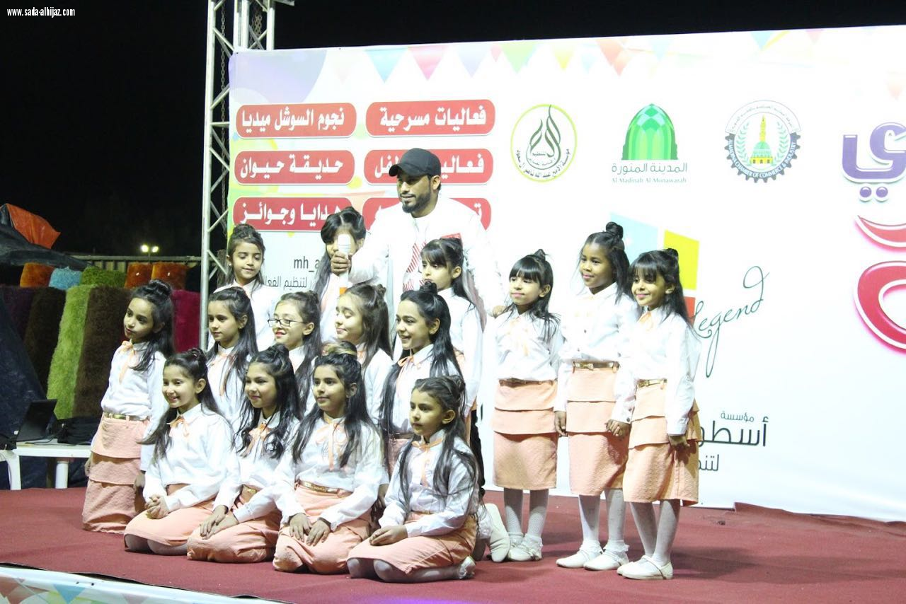 فعاليات ومهرجانات المدينة المنورة الشتوية 