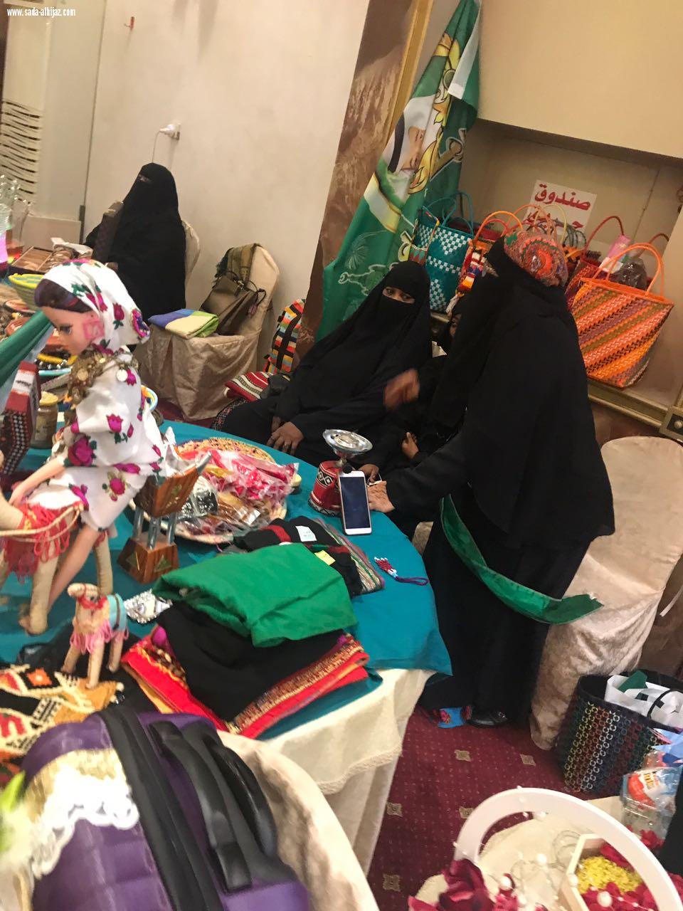 اختتام بازار بنات الجزيرة السنوي الثاني بنجاح كبير بحضور اكثر من 2000 زائرة 