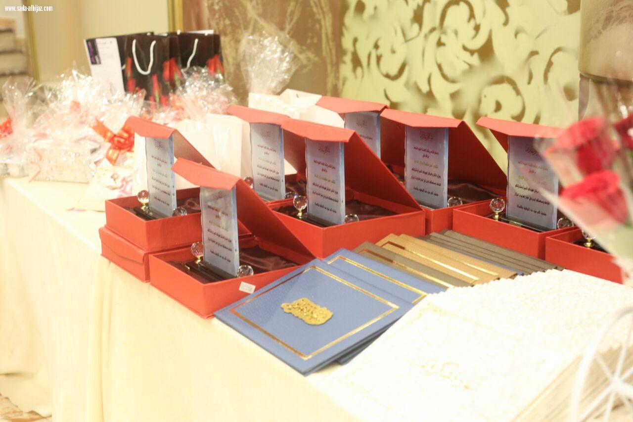 اختتام بازار الدانه الأول أشبه بعرس عروستة فاطمه باقرين   اسعد الجميع مشتركات وتاجرات واعلاميات وزائرات