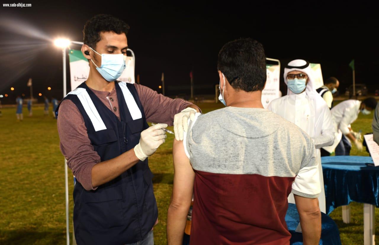 اختتام فعاليات 