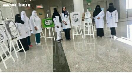 نواعم سعود الطبية يعرضون ابداعاتهن الفنية