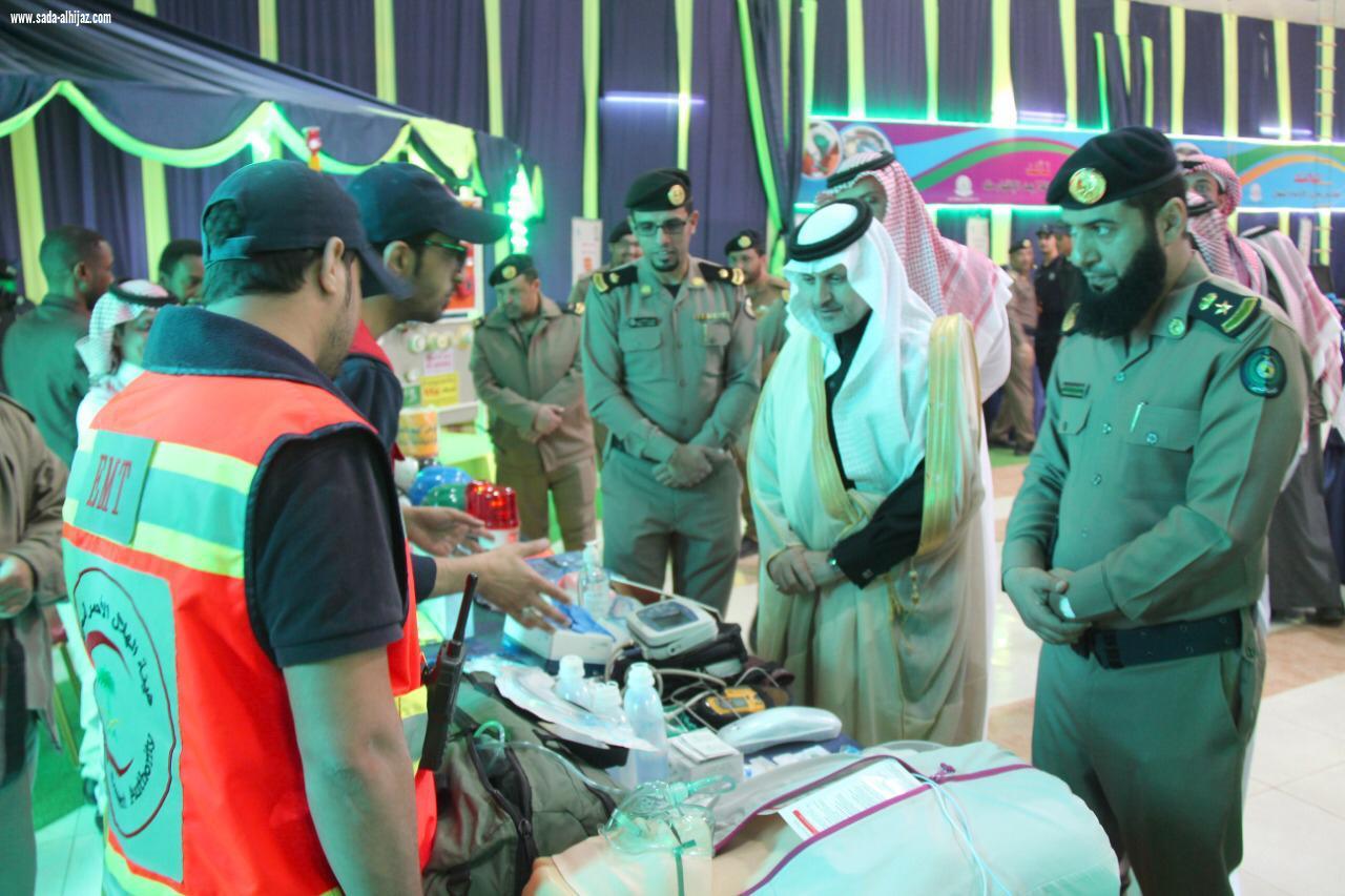 هلال الباحة يشارك ب30 متطوعة فعاليات اليوم العالمي لدفاع المدني 