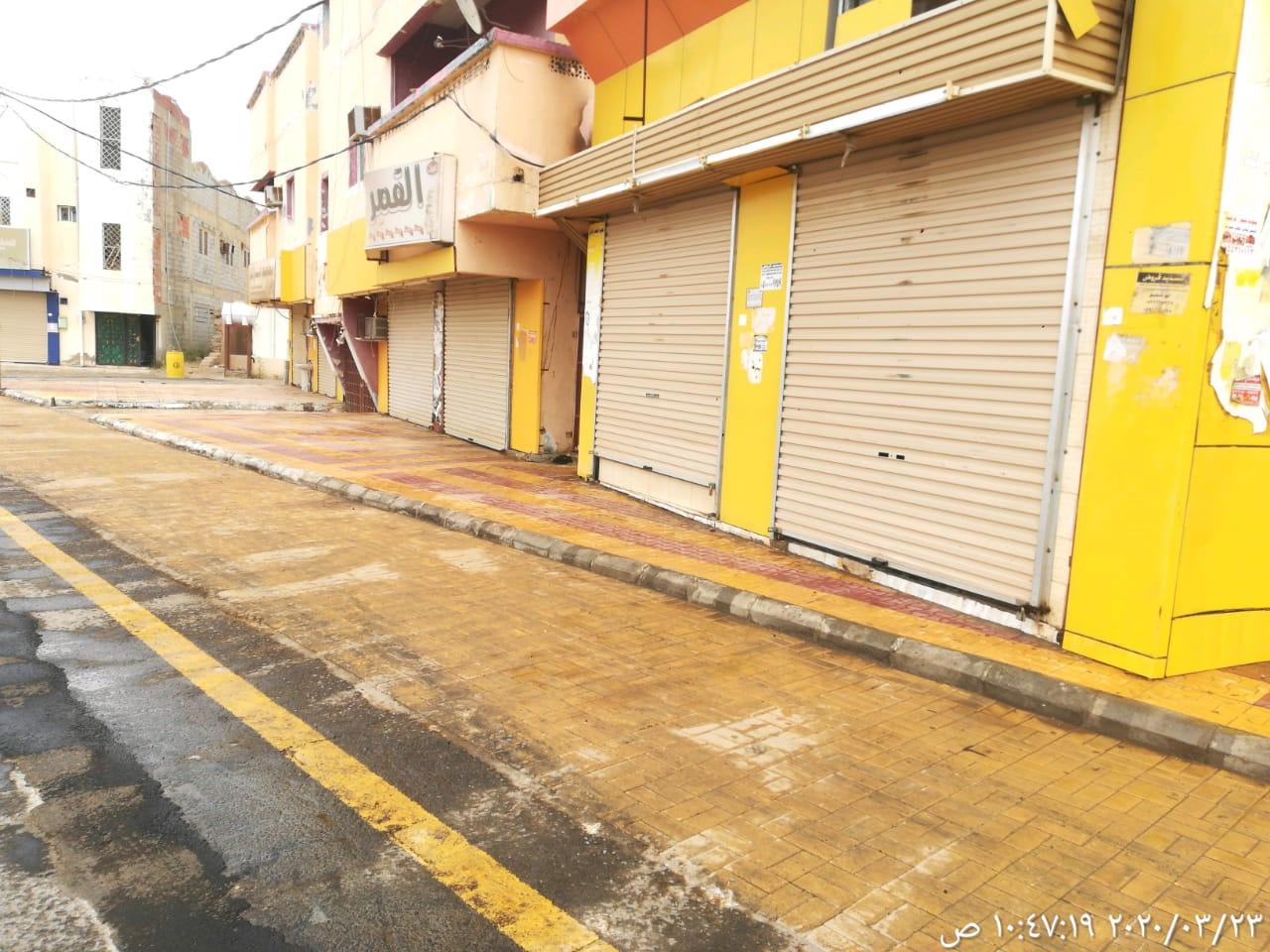 بلدية محافظة الطوال تنفد حملة لتطهير وتعقيم شوارع المحافظة والقرى التابعه لها